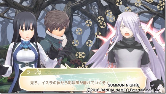 サモ620-7 - コピー サモ620-7 - コピー